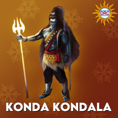 Konda Kondala Rama Devi MP3 Download