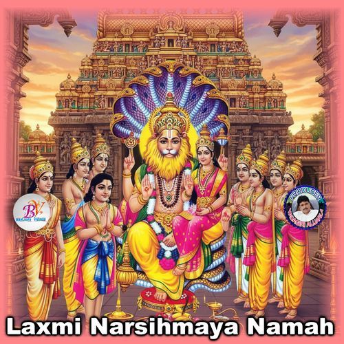 Laxmi Narsihmmaya Namah Aditi Bhavaraju MP3 Download
