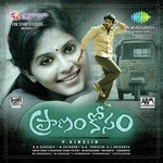 Praanam Kosam Album Download