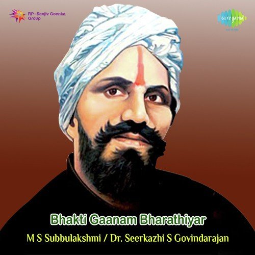 Sirkazhi Govindarajan Songs MP3 Download