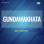 Gundamakhata Album Download