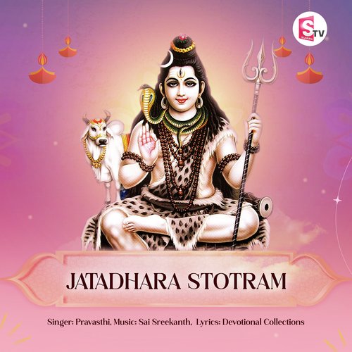 Jatadhara Stotram Pravasthi MP3 Download