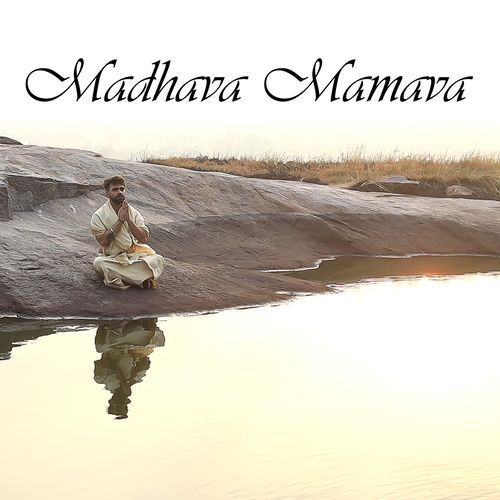 Madhava Mamava Nivas MP3 Download
