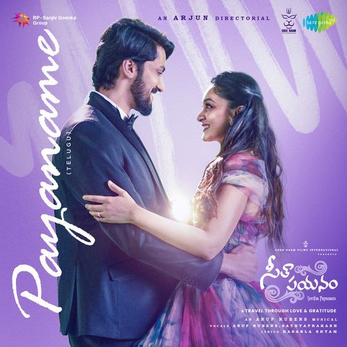 Payaname (Telugu) Kasarla Shyam MP3 Download