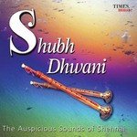 Pandit Sambhaji Dhumal Songs MP3 Download