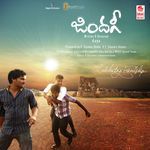 Zindagi Album Download