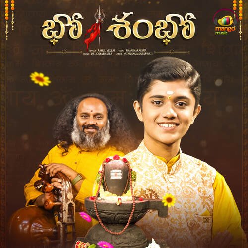 Bho Shambho Rahul Vellal MP3 Download