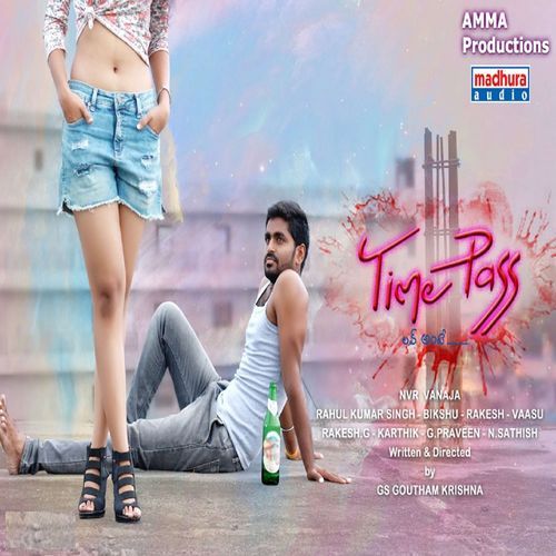 Nalone Nenu Naga Sathya Ram MP3 Download