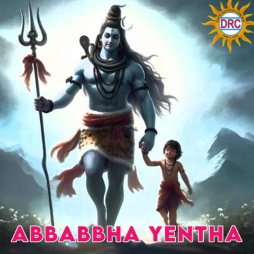 Abbabbha Yentha AUEL MP3 Download