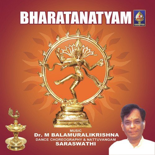 Saraswathi Songs MP3 Download