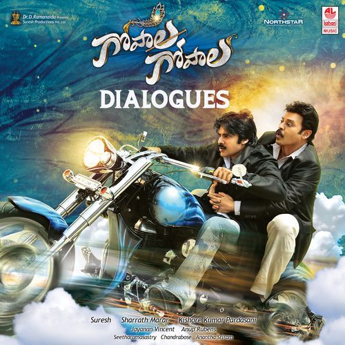 Gopala Gopala (With Dialogues) Chorus MP3 Download