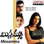 Missamma Album Download
