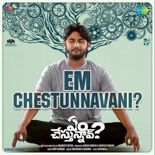 Em Chestunnavani Sreerama Chandra MP3 Download