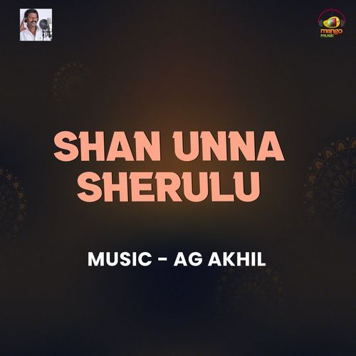 Shan Unna Sherulu Peddapuli Eshwar MP3 Download