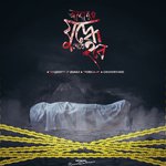 Skibkhan Songs MP3 Download