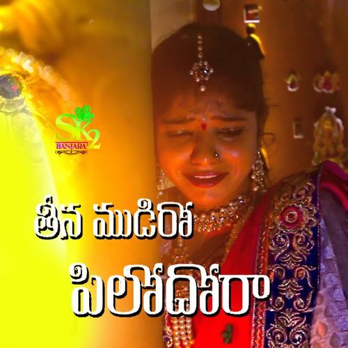 Theena Mudi Ro Pilo Dhora Anjan Lavudiya MP3 Download