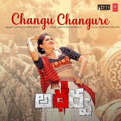 Changu Changure Yamini Ghantasala MP3 Download