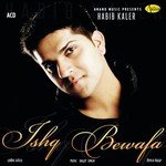 Habib Kaler Songs MP3 Download