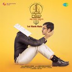 1st Rank Raju Album Download