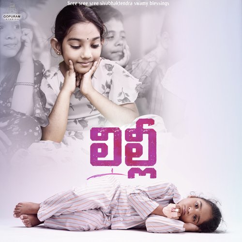 JO KODUTHU JOLA PADUTHU Sai Veda Vagdevi MP3 Download