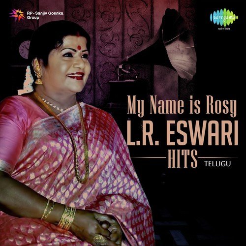 Kanne Pilla L.R. Eswari MP3 Download