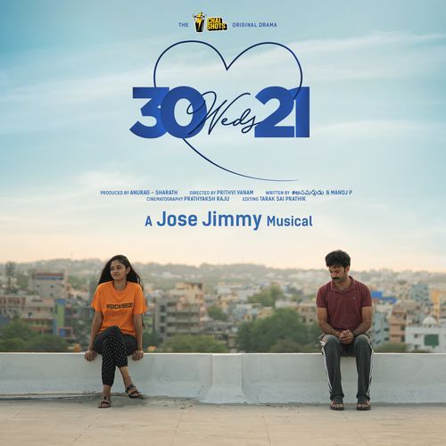 30 Weds 21 (Original Motion Picture Soundtrack) Ananya Sharma MP3 Download