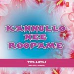 Kannullo Nee Roopame - Annamayya Keerthana Song Download