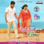 Aaishwarya Songs MP3 Download