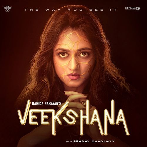 VEEKSHANA Harika Narayan MP3 Download