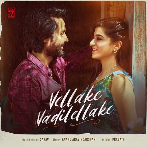 Vellake Vadilellake Anand Aravindakshan MP3 Download