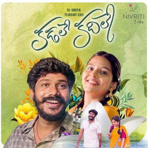 Kadale Kadhile Pranavi MP3 Download