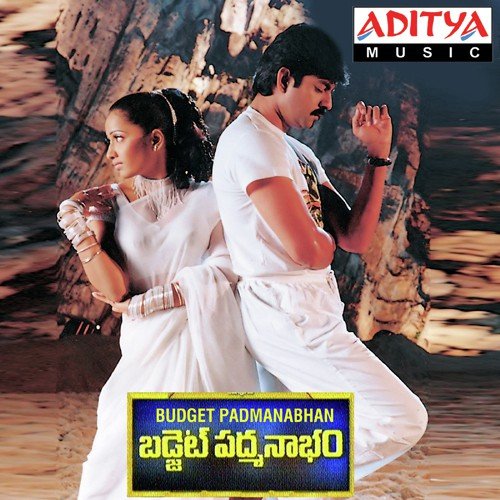 Budget Padmanabham