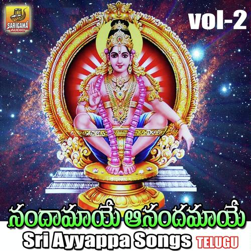 Sakkanodavo Ayyappa Ekkadunnayo Parvatham Pochaiah MP3 Download