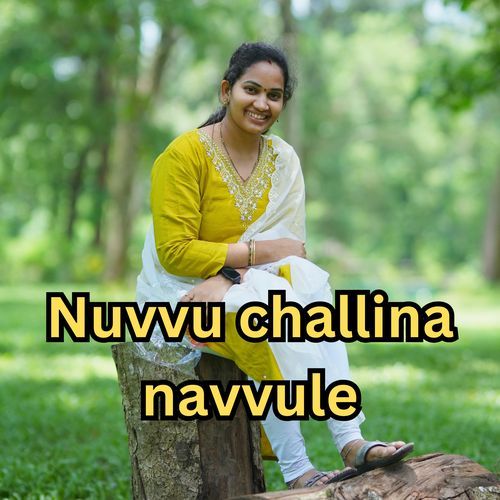 nuvvu challina navvule Fab Music MP3 Download