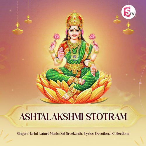 Ashtalakshmi Stotram Harini Ivatutri MP3 Download