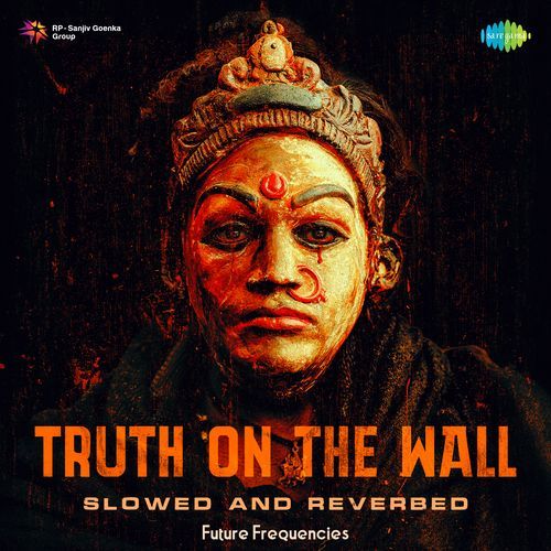 Truth On The Wall Slowed and Reverbed B. Ajaneesh Loknath MP3 Download