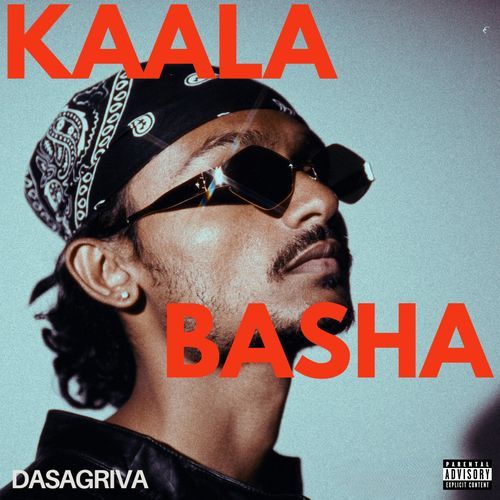 KAALA BASHA Prxsadh MP3 Download