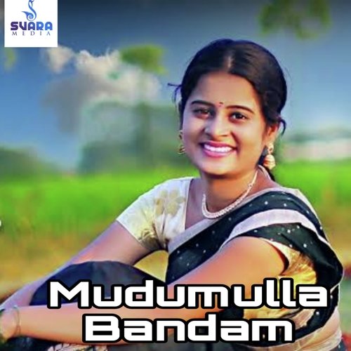 Mudumulla Bandam Katike Ramu MP3 Download