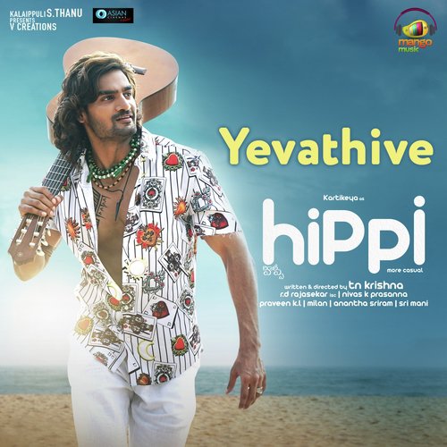Yevathive Karthik MP3 Download