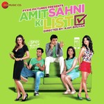 Vir Das Songs MP3 Download