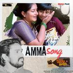 Cinema Pichodu Album Download