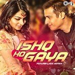 Bhotu Shah Songs MP3 Download