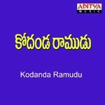 Kodanda Ramudu Album Download