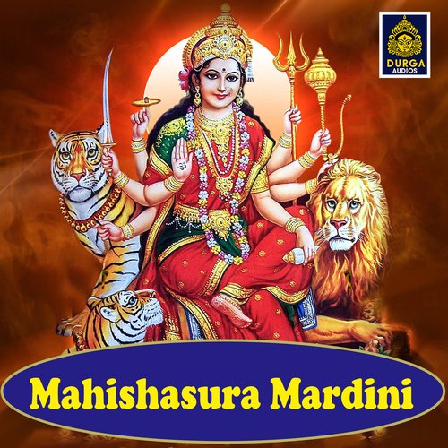 Mahishasura Mardini Raman MP3 Download