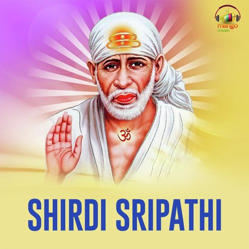 Shirdi Sripathi Aruna MP3 Download