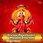 Sri Sai Suprabhatam Album Download