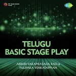 Telugu Basic Stage Play Album Download