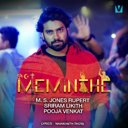 Meminthe M.S.Jones Rupert MP3 Download