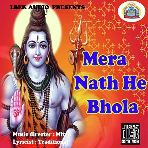 Vandana Gupta Songs MP3 Download