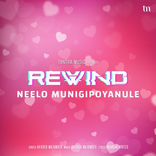 Neelo Munigipoyanule (Rewind) Avishek Majumder MP3 Download